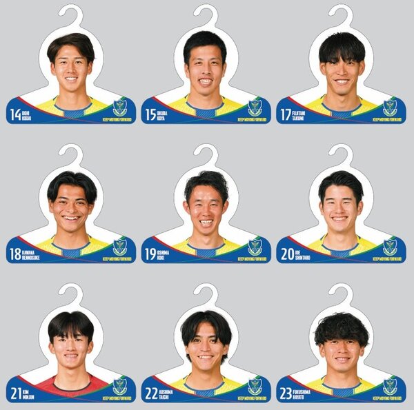 2024ハンガー2.jpg