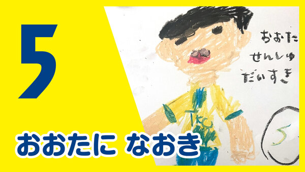 005.jpg