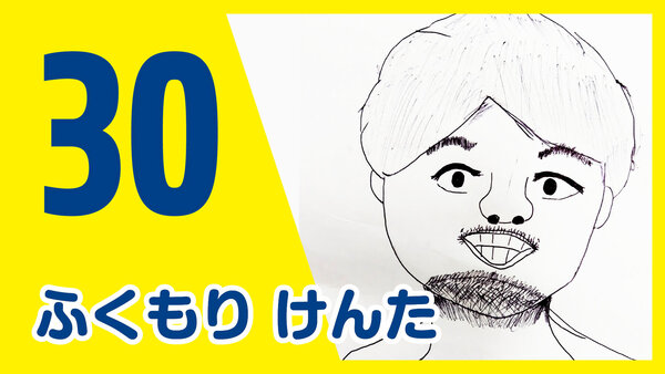 030.jpg