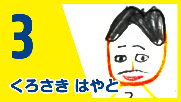 003.jpg