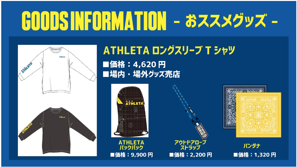【50%】【19】ウクライナチケット【縦】【4】 GQrKfRJaYAAsgxr.jpg:large