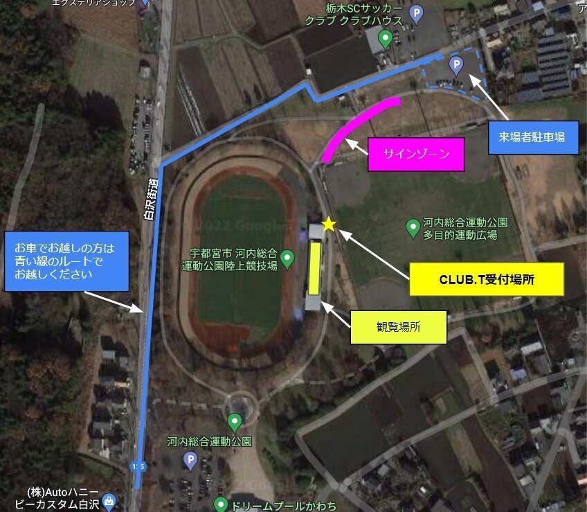20221115-16-clubtevent-map.jpg