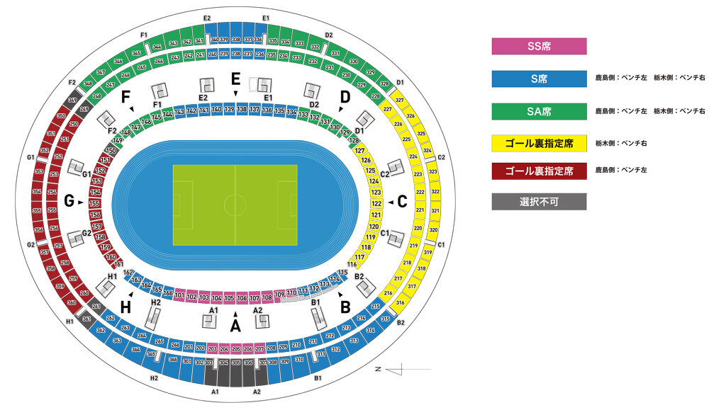 チケット 天皇杯 Jfa 第101回全日本サッカー選手権大会3回戦のチケット販売について ニュース 栃木サッカークラブ公式サイト 栃木sc