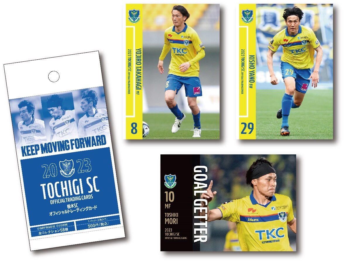 Amazon.co.jp: 400ポケットサッカーカードバインダー サッカー