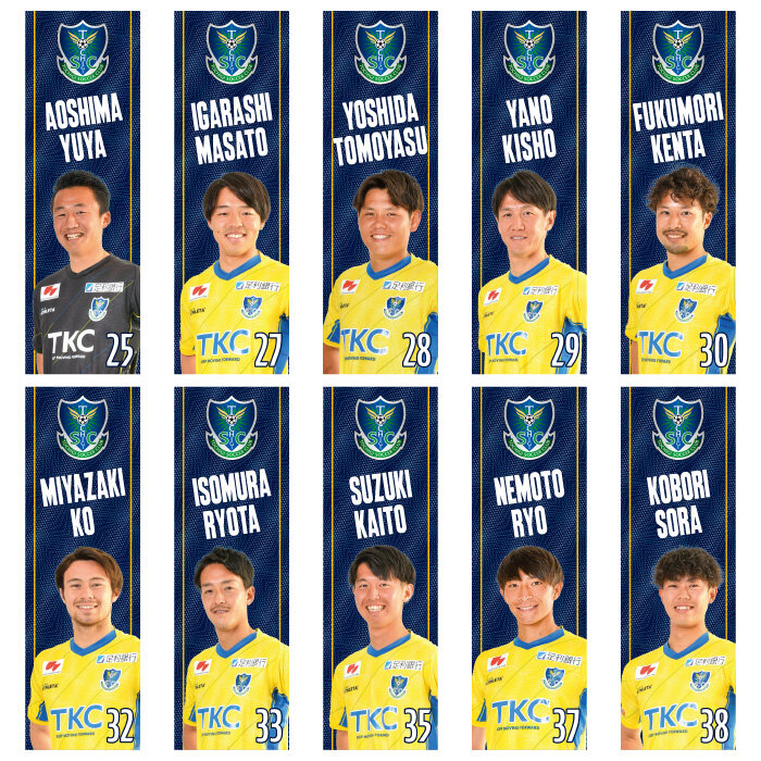 栃木サッカークラブ　フェイスシール　新品未使用 全選手対応】似顔絵風デザイングッズ 受注販売のお知らせ