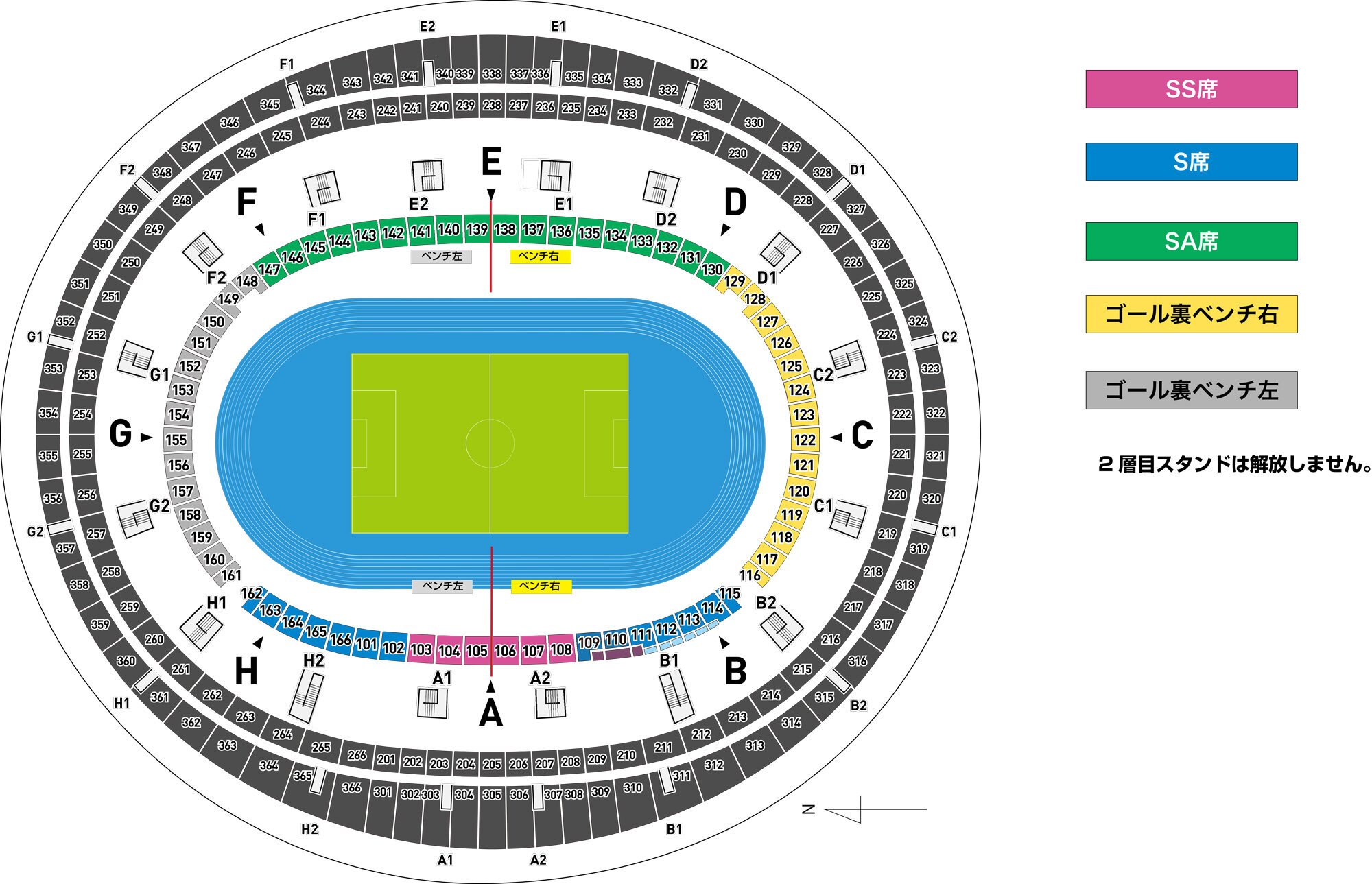 7 13 天皇杯 ラウンド16 4回戦 京都サンガf C 戦 について ニュース 栃木サッカークラブ公式サイト 栃木sc