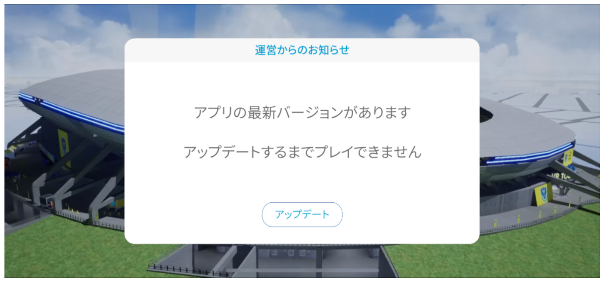 スクリーンショット 2021-11-17 12.36.42.png