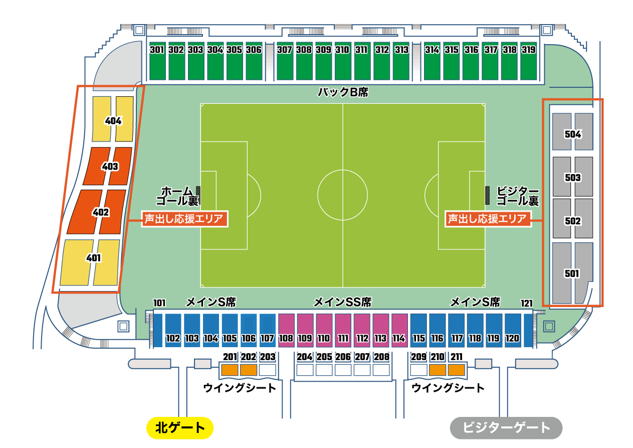 0904-声出し_sdm_グリスタ.png