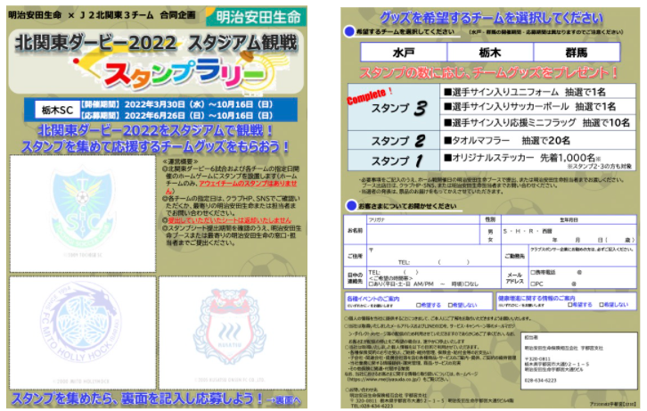 スクリーンショット 2022-03-29 8.29.28.png