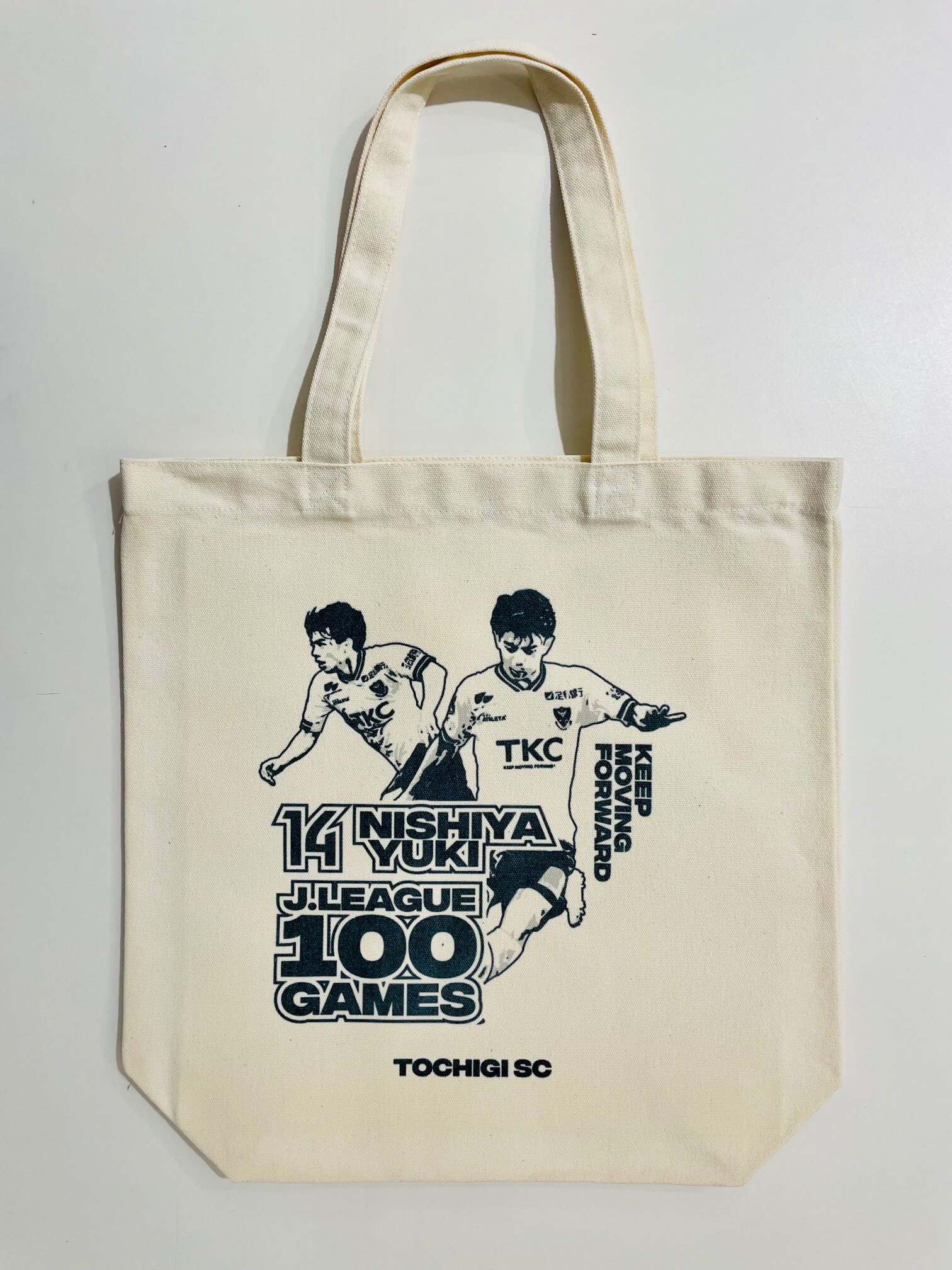 西谷優希選手 Jリーグ・栃木SC通算100試合出場記念グッズ発売の