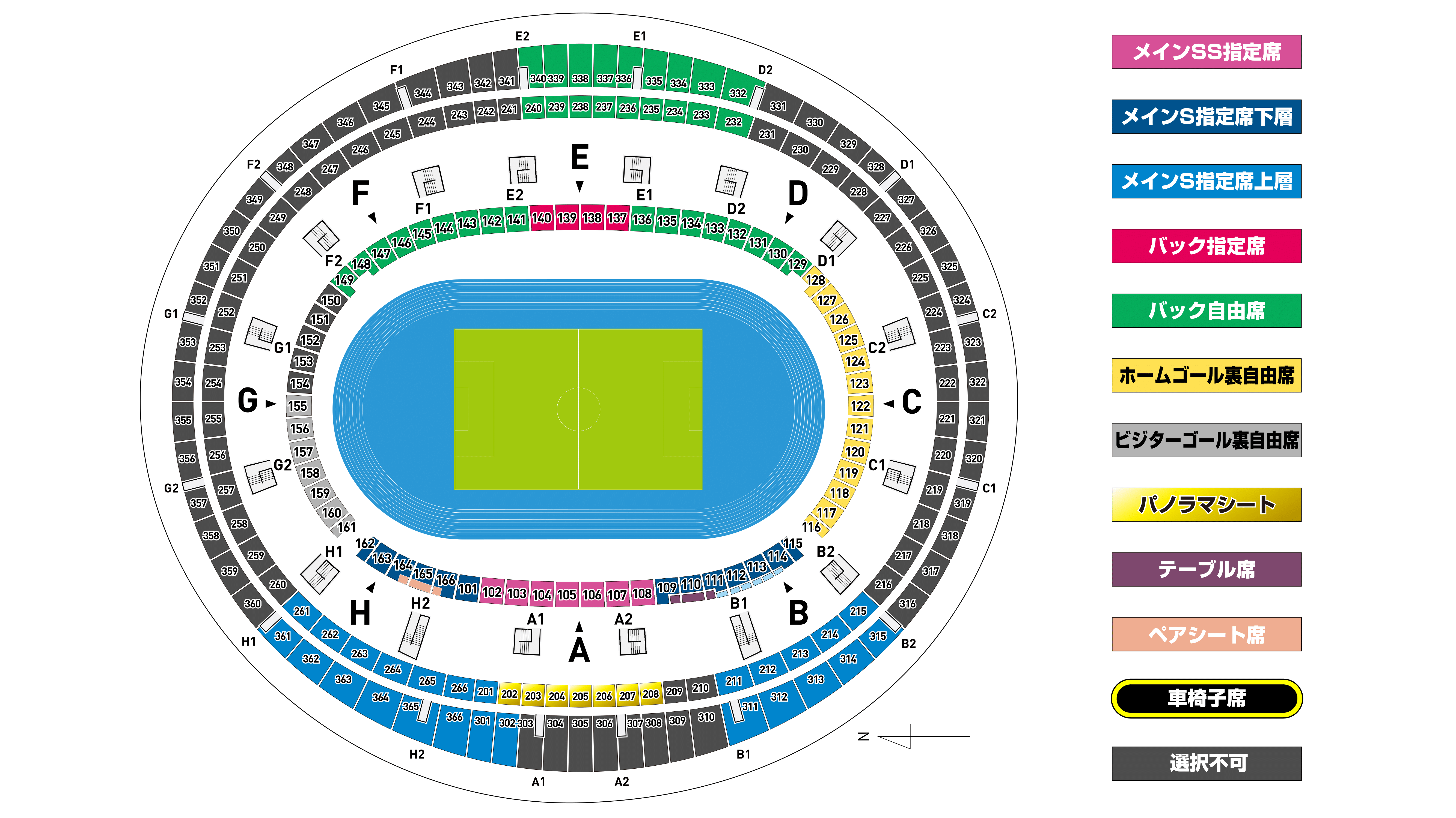 2024カンセキスタジアムとちぎ席割図.png