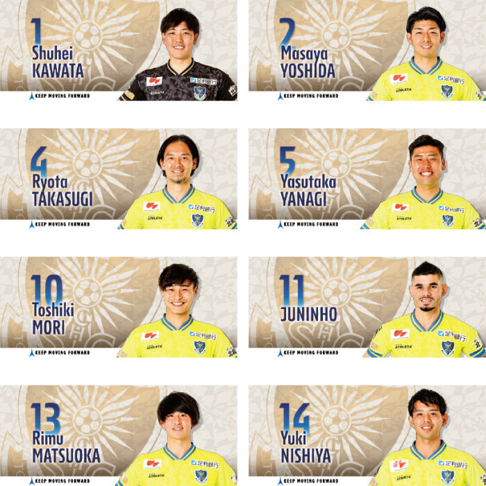 新グッズ受注販売のお知らせ｜ニュース｜栃木サッカークラブ公式