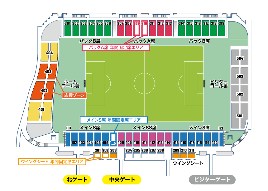 チケット料金 座席図 栃木サッカークラブ公式サイト 栃木sc