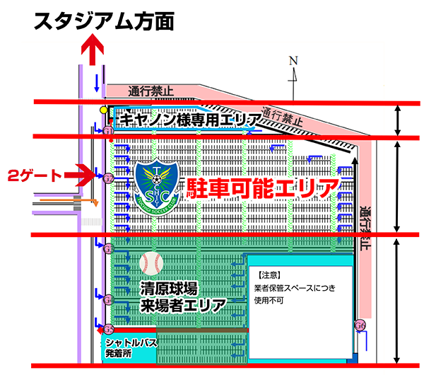 キヤノン第一駐車場.png