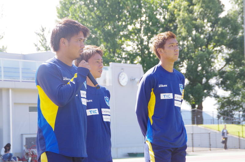 ニュース 栃木サッカークラブ公式サイト 栃木sc
