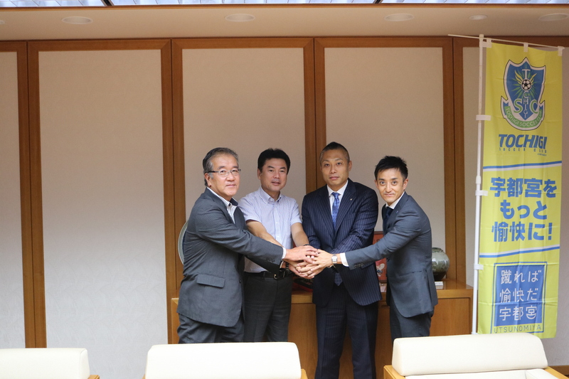 ゼビオ株式会社と連携し新たなレディースチーム設立に対しての宇都宮市へ表敬訪問 栃木サッカークラブ公式サイト 栃木sc