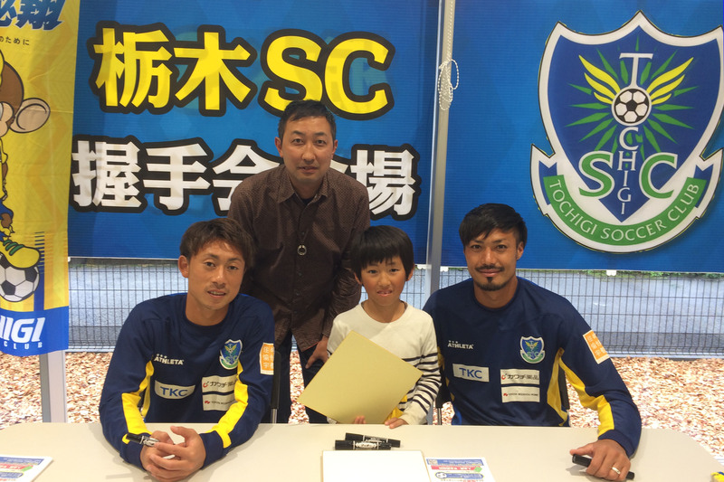 あいにくの雨模様でしたが多くのお客様にご来場頂き、有難うございました。
  
そしてドコモショップかましん清原テクノ店様、改めましてこの度はおめでとうございます！
