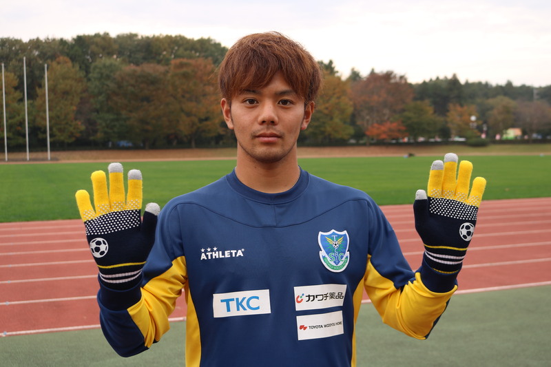 サッカーボールも入っていてかわいいデザイン☆