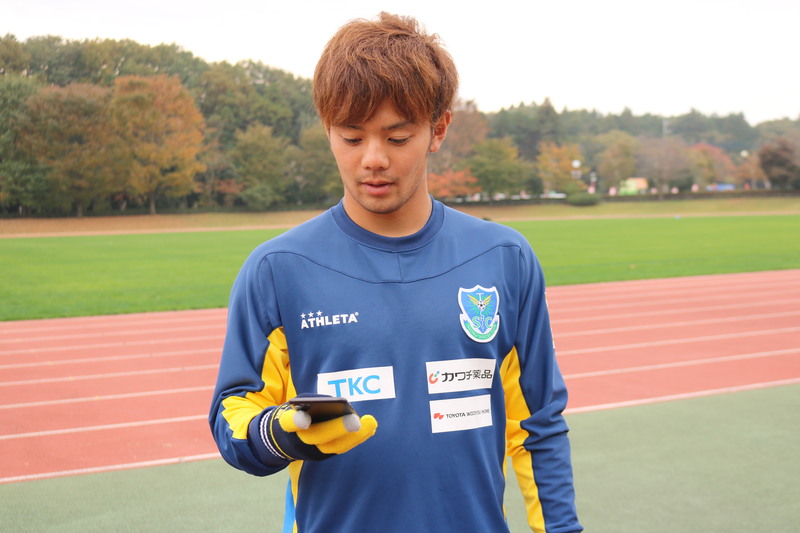 実はスマートフォン対応なんです！
寒い冬には手袋をつけたままスマホの操作が可能です♪&nbsp;
