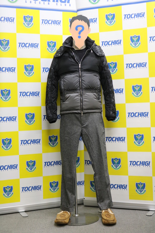 この結果、菅和範選手が冬の私服コーディネート選手権に優勝し、「おしゃれ四天王」のひとりに選ばれました！おめでとうございます！
  
春の廣瀬浩二選手、夏の川田修平選手、秋の川田拳登選手、冬の菅和範選手が2017年の栃木ＳＣの「おしゃれ四天王」となります！おしゃれについて悩みがある方は、四天王に相談してみればアドバイスをもらえるかも！？
  
&nbsp;
  
ご投票いただいた皆様、ありがとうございました！
