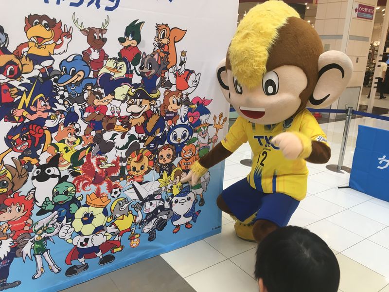 自分を見つけて喜ぶトッキー!