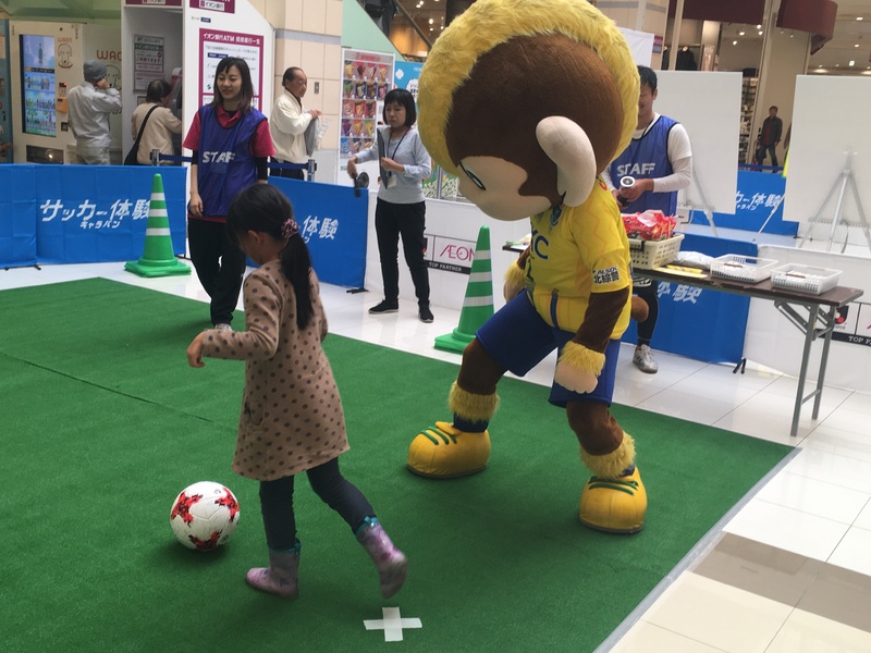 コロコロPKチャレンジ!