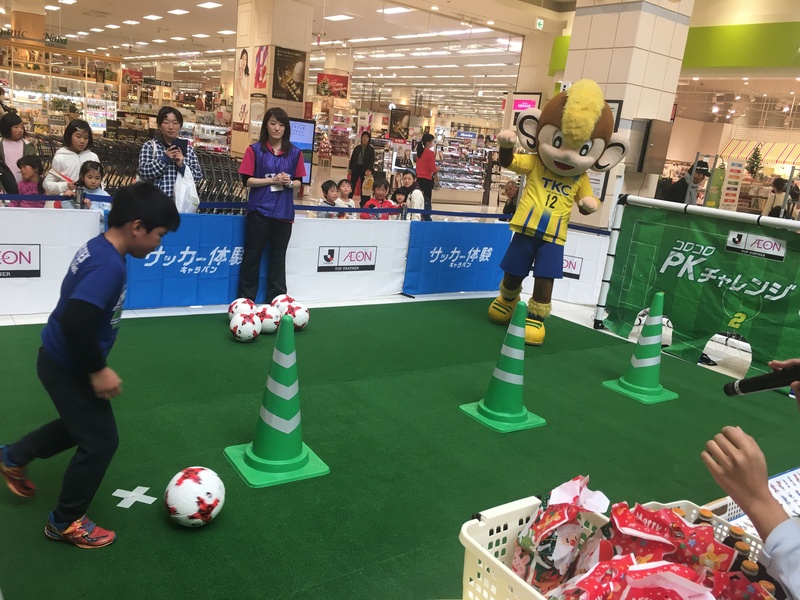 チャレンジタイムではドリブル競争!