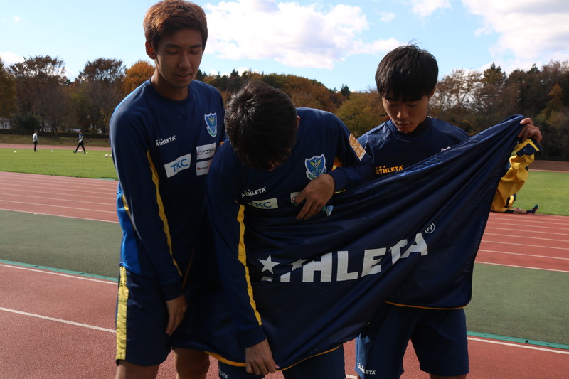 アスレタ　栃木sc  21番　牛之濵　長袖　ユニフォーム　オーセンティック アスレタ 栃木sc 21番 牛之濵 長袖 ユニフォーム オーセンティック