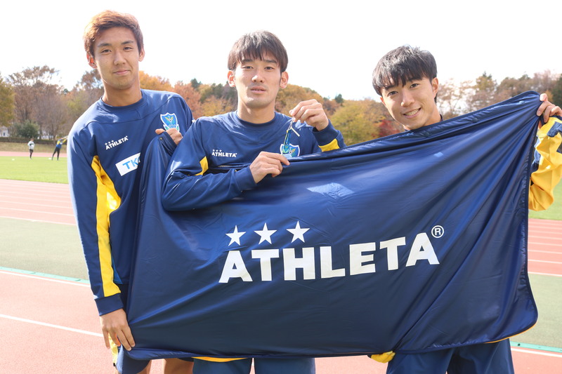 ニュース｜栃木サッカークラブ公式サイト【栃木SC】
