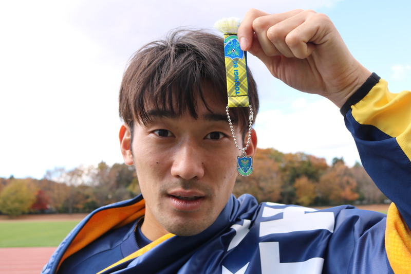 アスレタ　栃木sc  21番　牛之濵　長袖　ユニフォーム　オーセンティック ビッグ割引 アスレタ栃木sc 21番牛之濵長袖ユニフォーム