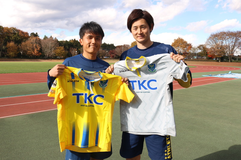 ニュース｜栃木サッカークラブ公式サイト【栃木SC】