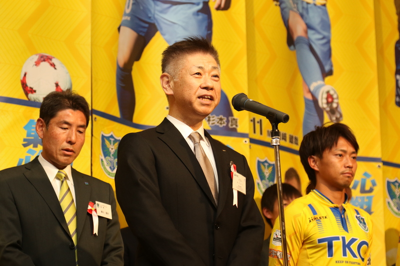 ＜御祝辞＞株式会社ＴＫＣ 栃木本社経営管理部部長　笹川 裕介 様

