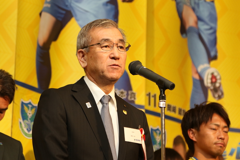 ＜御祝辞＞栃木県副知事　鈴木 誠一　様