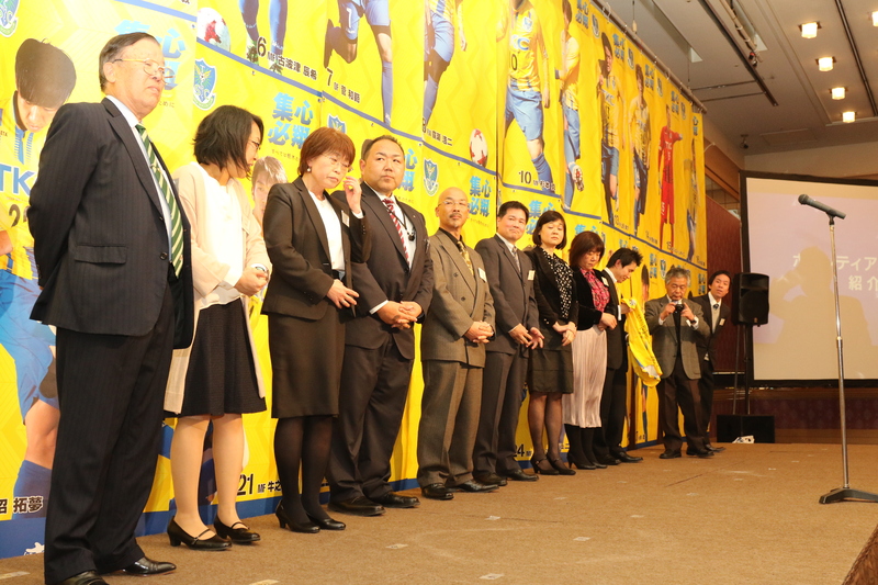 ホームゲームの運営には欠かせないボランティアスタッフのみなさんのご紹介をいたしました