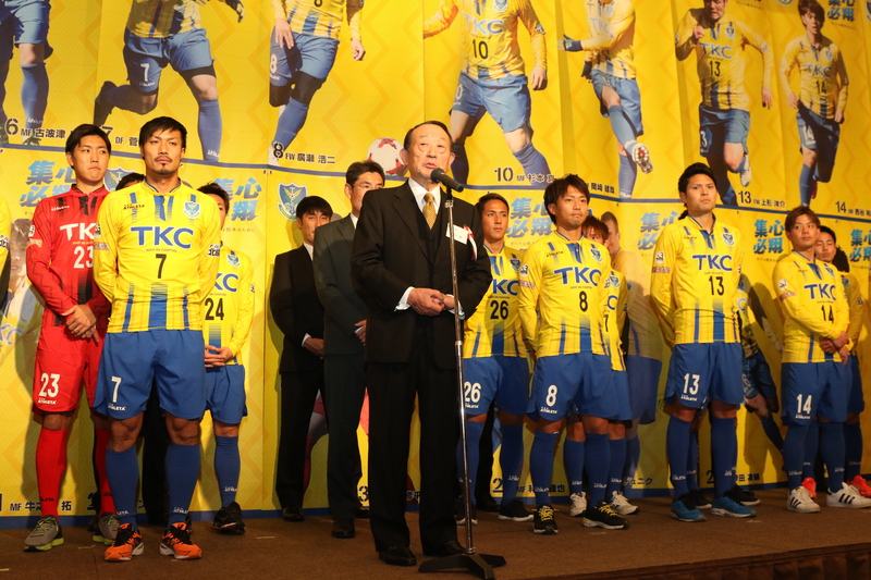 北関東綜合警備保障株式会社 代表取締役会長 青木 勲 様の三本締めによりお開きとなりました
