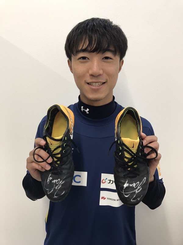 ニュース 栃木サッカークラブ公式サイト 栃木sc