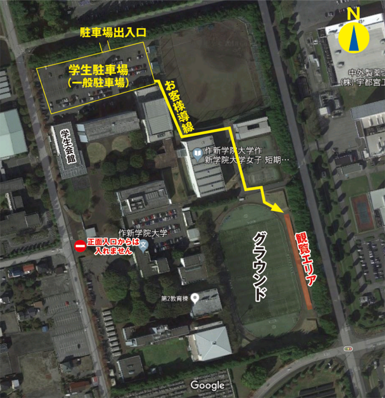 ◆１月のスケジュールはこちらをクリック！
スケジュールは天候などにより急遽時間や場所が変更になる場合がありますのでご了承ください。また、変更の際は、ホームページにてお知らせ致します。あわせまして、練習観覧をご予定の皆さまは『練習を観覧される皆様へのお願い』を必ずご一読くださいますようお願い申し上げます。
全ての方々に安全で快適にご観覧いただけるよう、またチーム及びスタッフがより良い状態でトレーニングを実施できるよう、皆さまのご協力を宜しくお願い申し上げます。