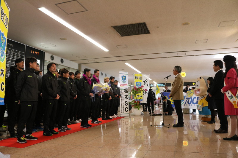 フォトリポート 宮崎 都城 キャンプ１日目 ニュース 栃木サッカークラブ公式サイト 栃木sc
