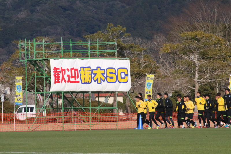 晴れて良いお天気の中トレーニングがスタート。