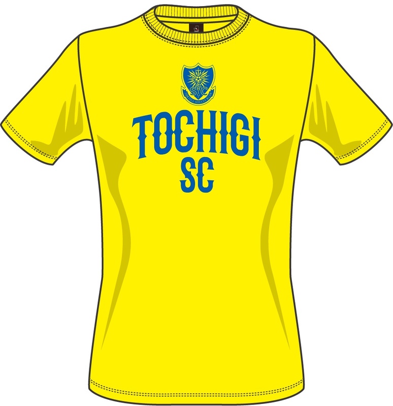 【ベーシックTシャツ】
シンプルなベーシックTシャツは低価格でお買い得なアイテムです!
■価格:2,160円