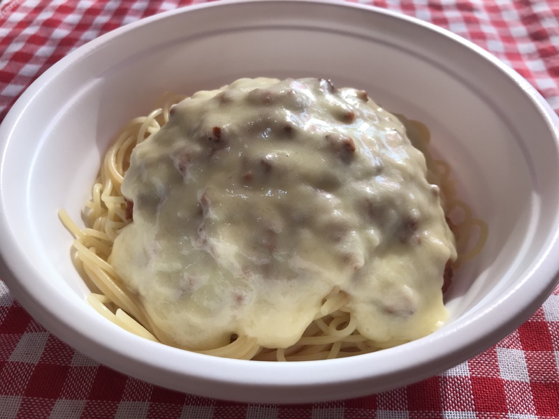【白星ミートソースパスタ】
人気のミートソースパスタにチーズフォンデュのチーズをかけて真っ白に仕上げました。
■価格:700円
■店舗:スポーツカフェ92