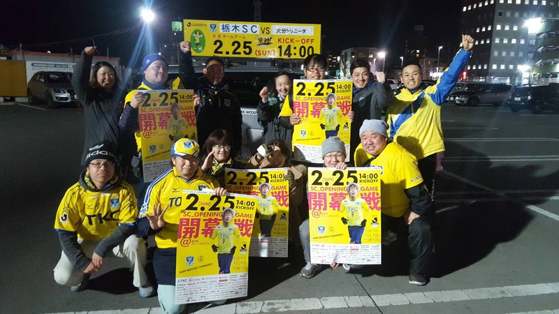 14日、15日の2日間で多くの店舗の皆さんが快くポスター掲出の許可をしてくだいました。活動中にはたくさんの激励のお言葉もいただきました。ひとりでも多くの方が今回掲出したポスターを目にしてスタジアムに足を運んでいただけると嬉しいです!
