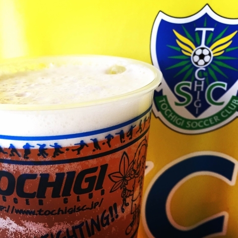 【ビターオレンジ 夏みかん】・甘くてほろ苦いビールベースのカクテルです。夏みかんは山口県長門市青海島が原産。 ■価格:550円 ※ゼロイチ(ノンアル)バージョンあります 450円
■販売場所:18diners(ファンエリア、メインスタンド下)