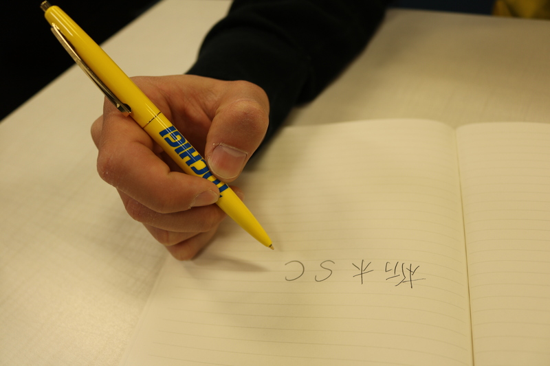 書き味も抜群です!お勉強、お仕事のお供にいかがでしょうか?