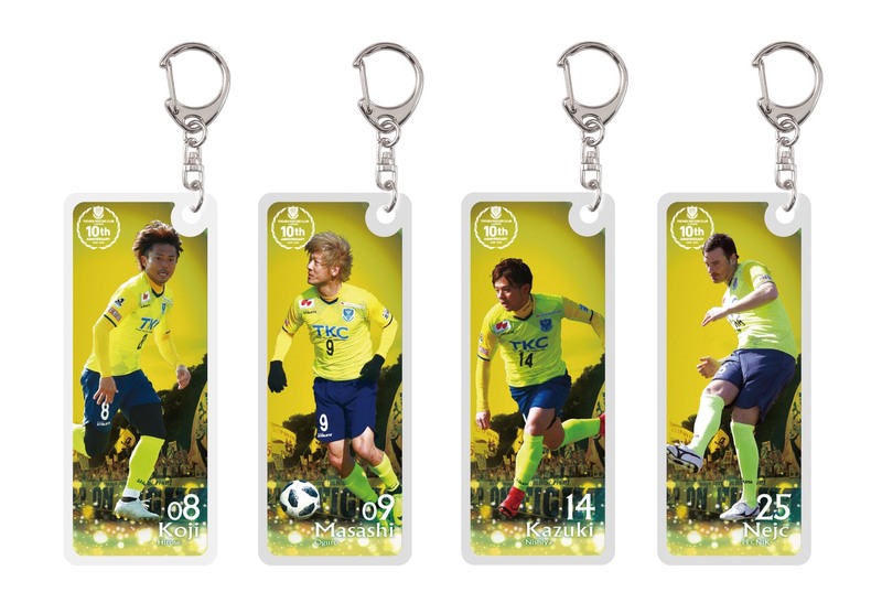 【プレイヤーズアクリルキーホルダー】
・グリスタのファンエリア内に飾られている選手バナーと同じデザインのアクリルキーホルダーが登場！全選手対応！　なんと加入したばかりの二川選手もありますよ！
■価格：850円
■販売店舗：ファンエリア内グッズ売店　※ホームゴール裏グッズ売店での販売はございません。