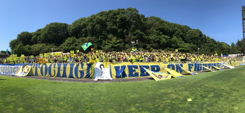 数多くのゲーフラの中から、審査員（下野新聞社青柳様・上野佳昭顧問・古波津辰希選手・廣瀬浩二選手・公式応援リポーター インスタントジョンソン スギ。）が厳正な審査を行い、下記のゲーフラを表彰させていただきました！【グランプリ】