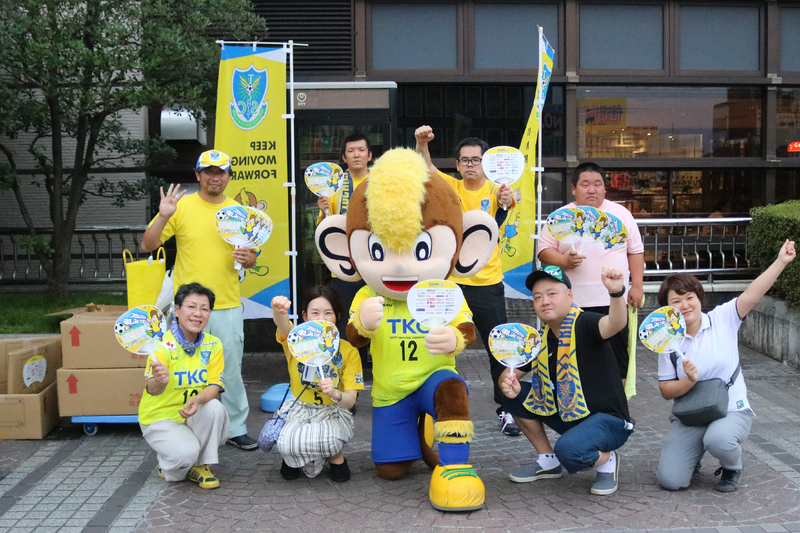 今回行った告知活動を通して、ひとりでも多くの方がホームゲームに足を運んでいただけると嬉しいです！
いよいよ、日曜は山形戦。みなさま、ぜひスタジアムで共に戦ってください！
  
=======
  
＜次回ホームゲーム＞
  
２０１８明治安田生命Ｊ２リーグ 第２３節 
  
総合住宅展示場　CRTハウジングスペシャルマッチ
  
「栃木ＳＣ vs モンテディオ山形」
  
７月１５日（日）１９：００キックオフ！ 
  
会場：栃木県グリーンスタジアム
  
▼試合情報
  
https://www.tochigisc.jp/info/9708
▼イベント情報
  
http://www.tochigisc.jp/game/#event_introducrion
▼チケットの購入はこちらから
  
https://www.jleague-ticket.jp/sales/perform/1805332/001&nbsp;  =======