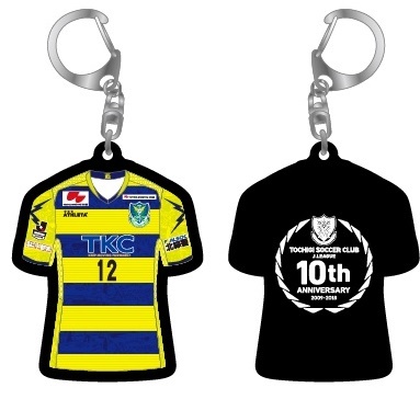 ニュース｜栃木サッカークラブ公式サイト【栃木SC】