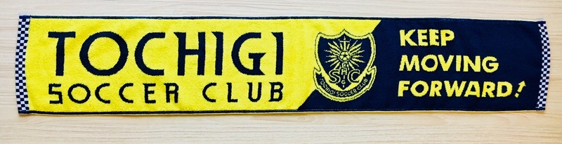 【NEW！タオルマフラー】
・定番タオルマフラー、今シーズン最後の新デザイン★
■価格：1,620円
■販売場所：ファンエリア内グッズ売店、ゴール裏グッズ売店