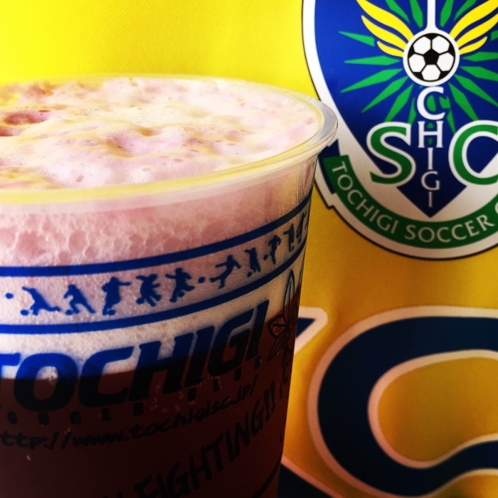 【レッドグレープスビア】・赤ぶどうとビールの融合！ゼロイチ(ノンアルコール)バージョン（４５０円）もあります。■価格：500円
■販売場所：18diners(ファンエリア)